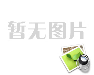 國(guó)機(jī)集團(tuán)黨委常委、副總經(jīng)理周開(kāi)荃到重慶地裝公司檢查安全生產(chǎn)并慰問(wèn)一線(xiàn)職工
